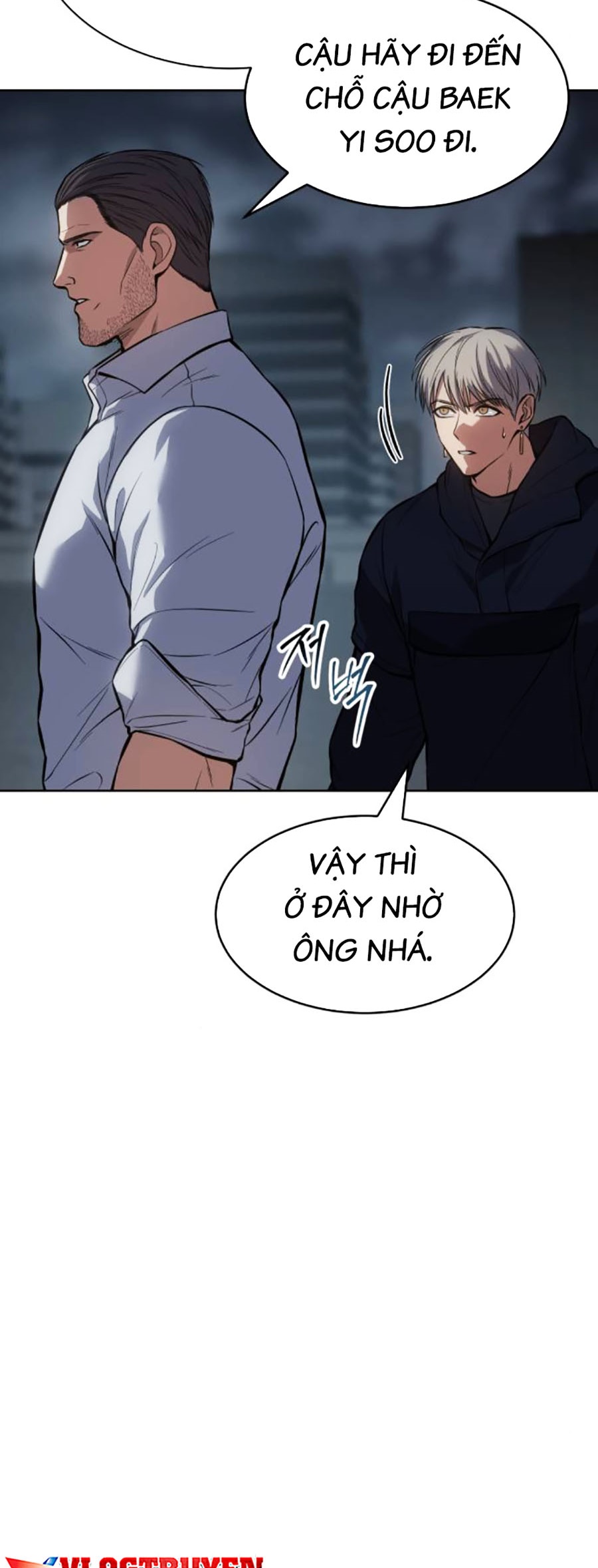 Trang 88