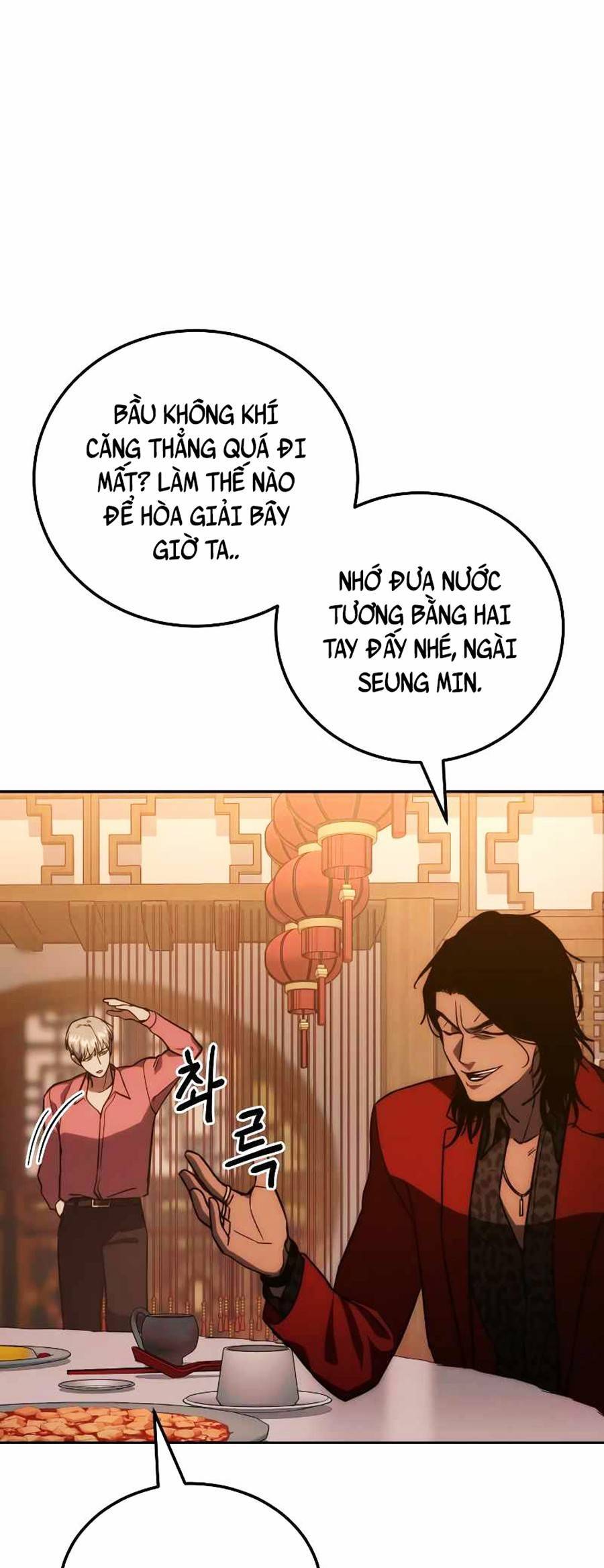 Trang 543