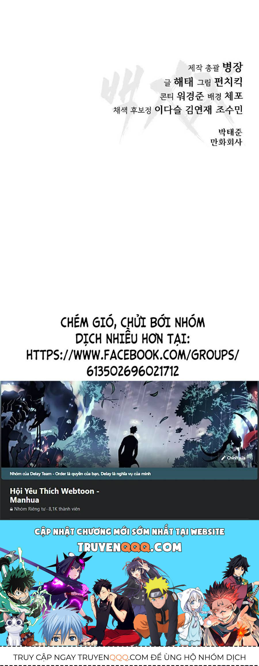 Trang 599