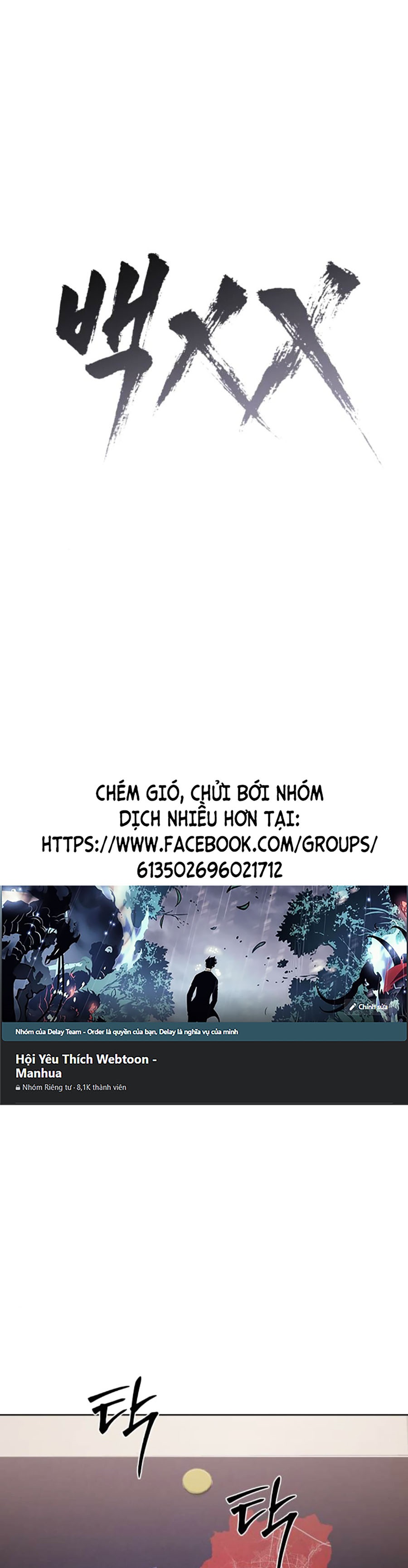 Trang 320