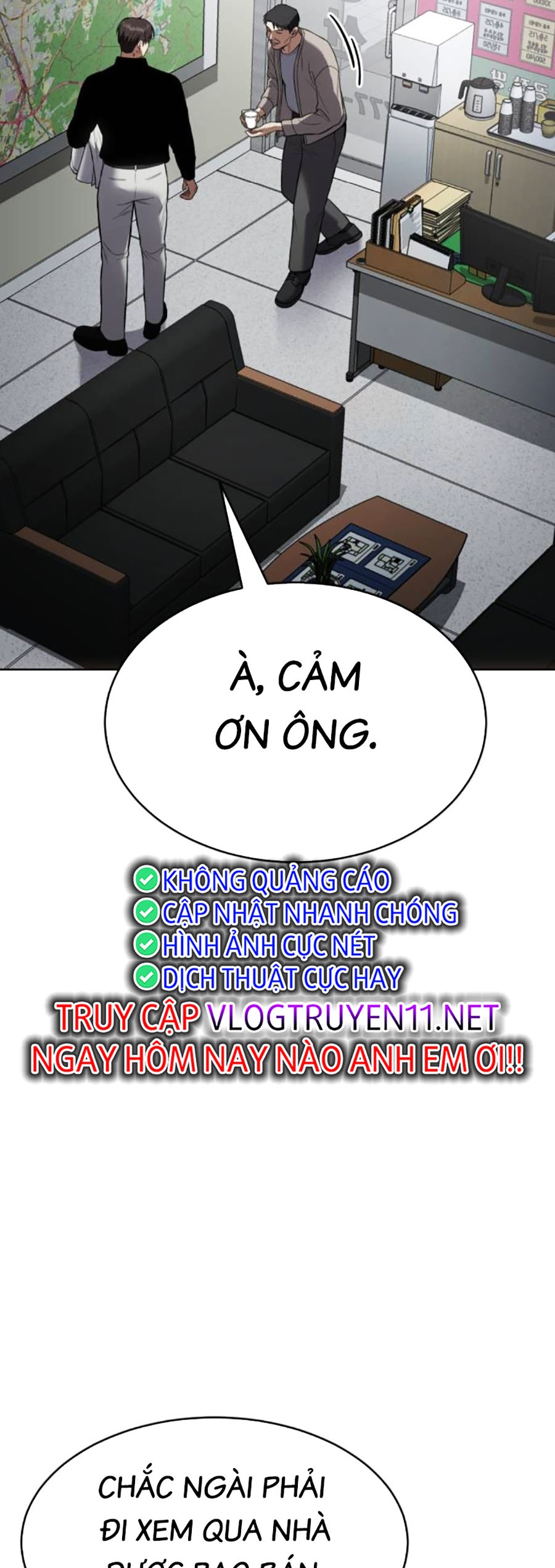 Trang 591
