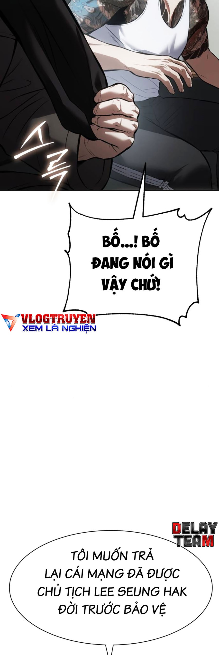 Trang 635