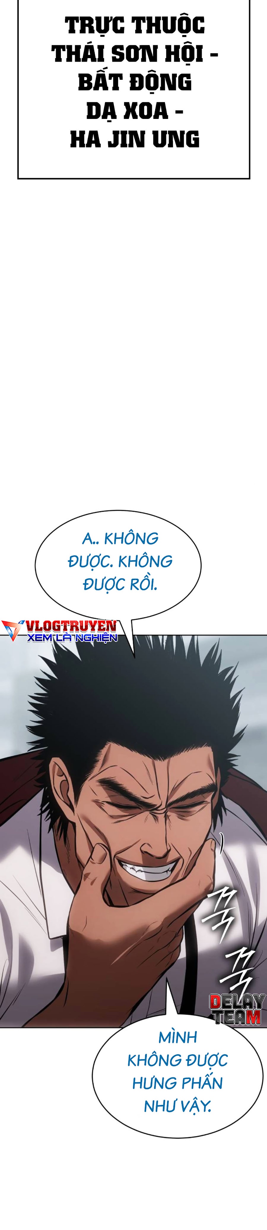 Trang 74