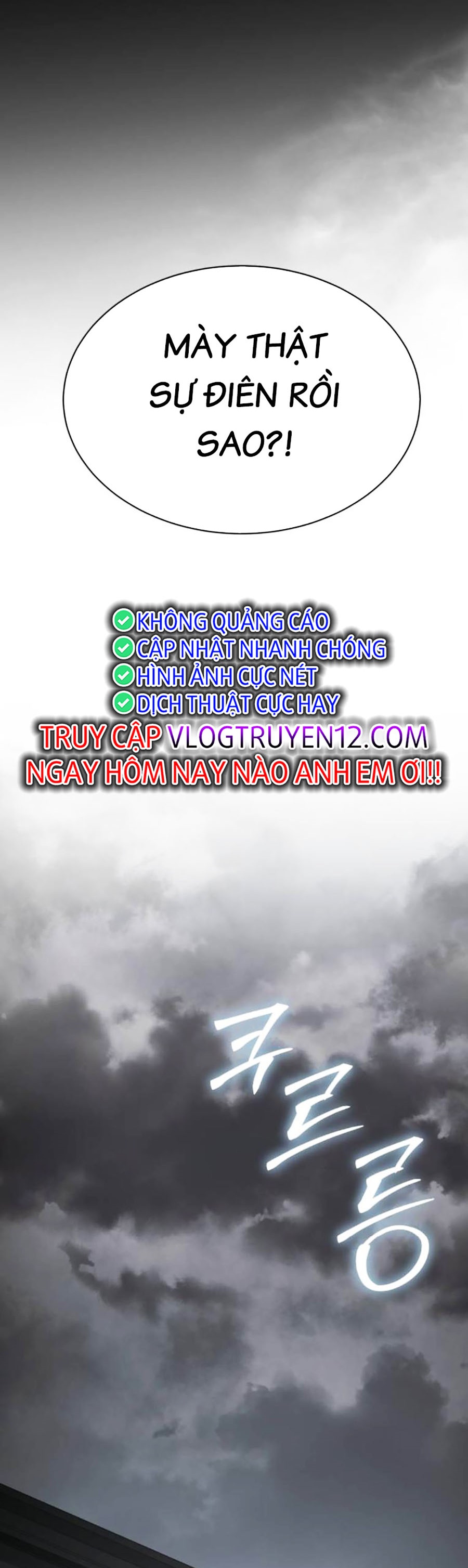 Trang 293