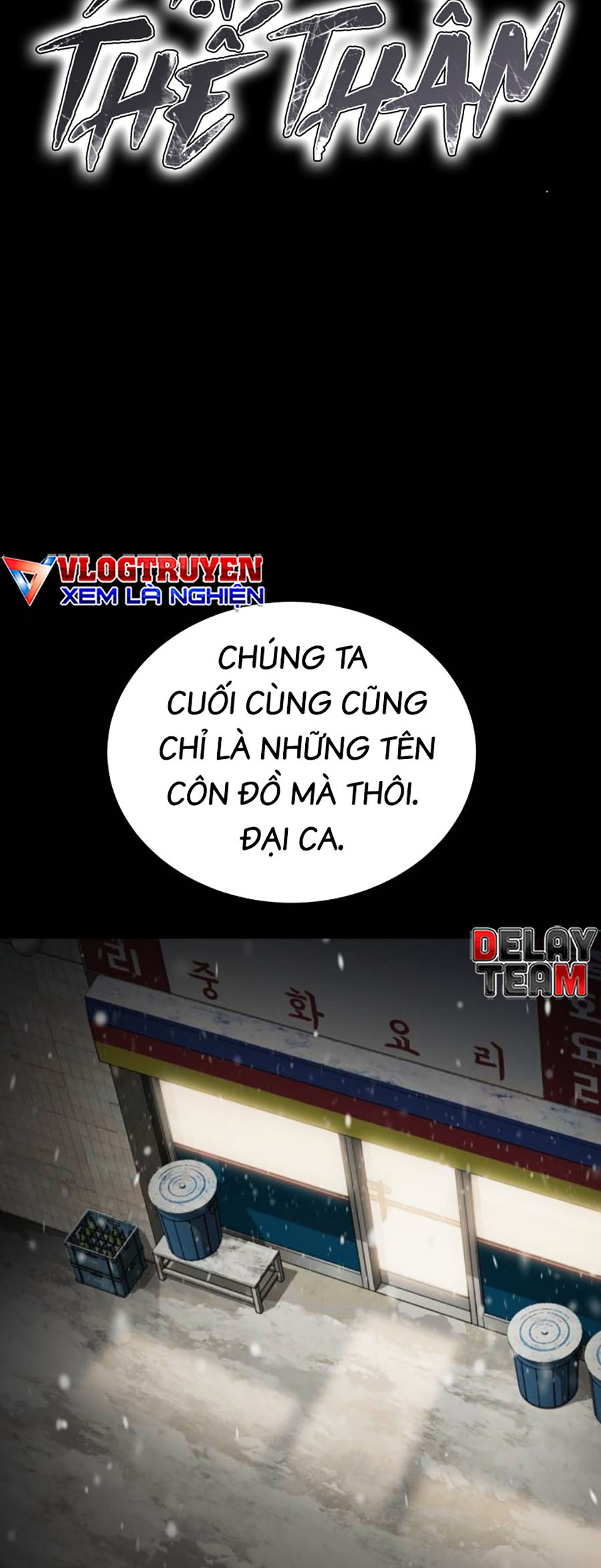 Trang 261