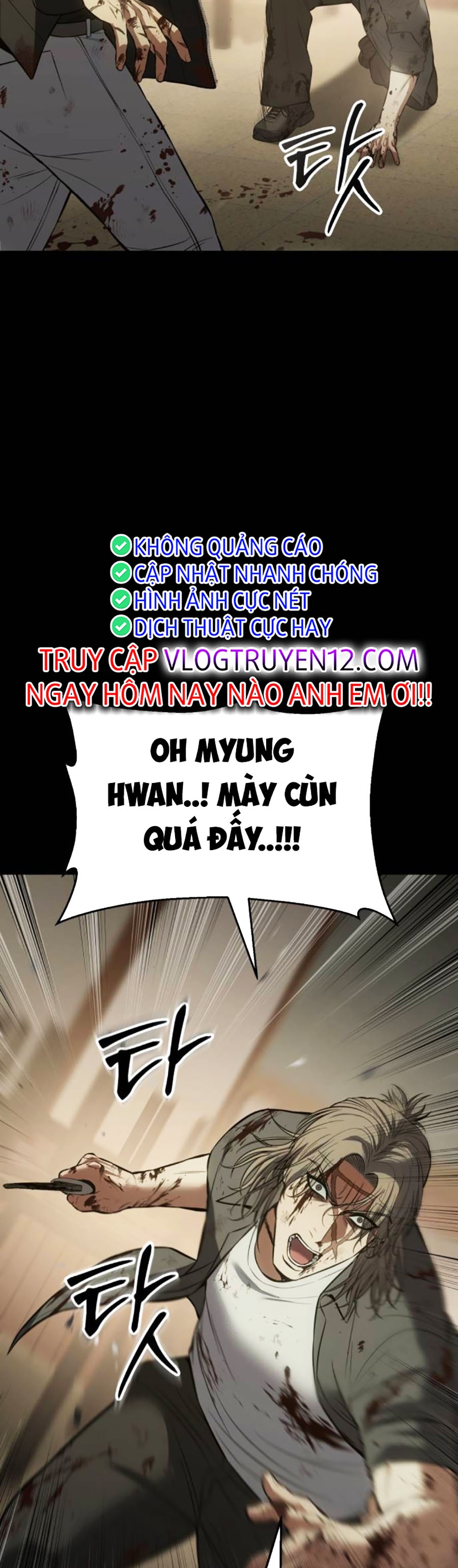 Trang 270