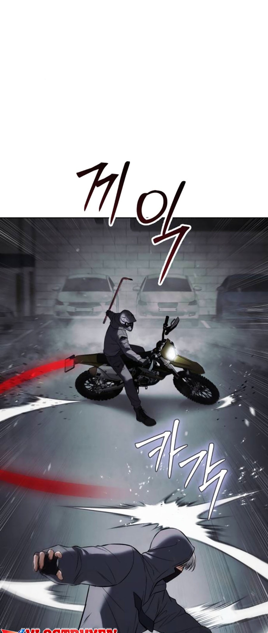 Trang 108
