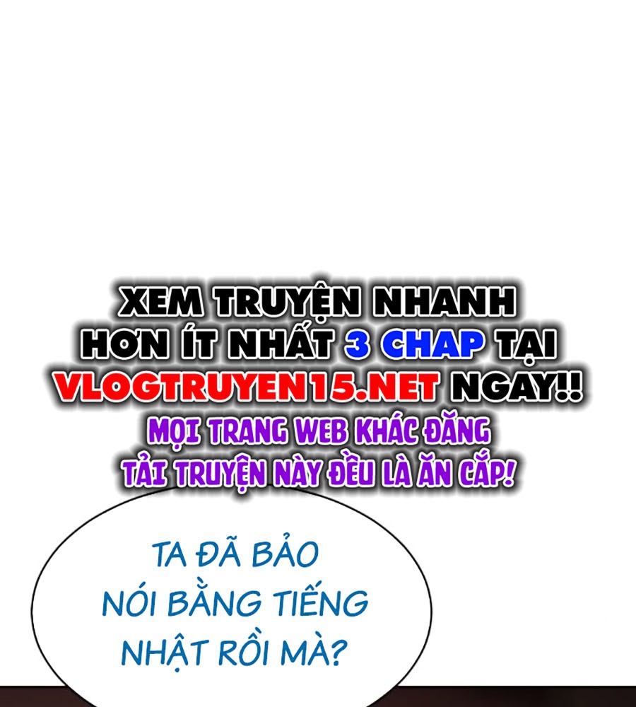 Trang 204