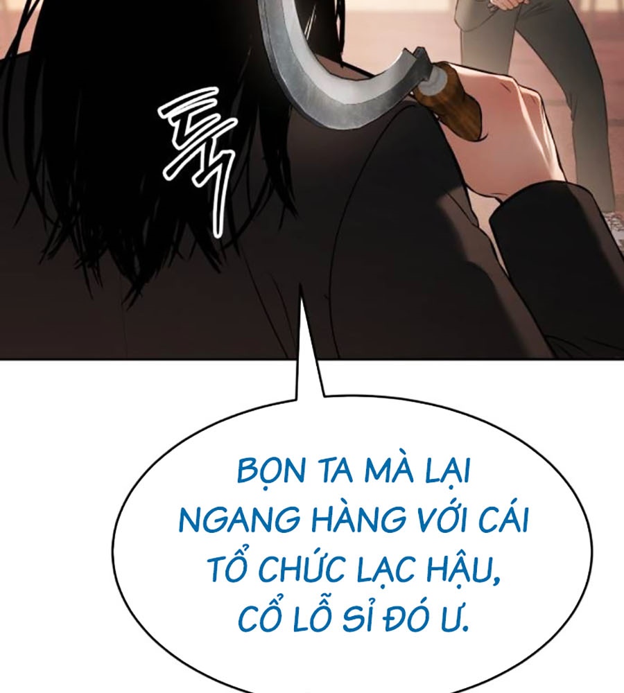 Trang 267