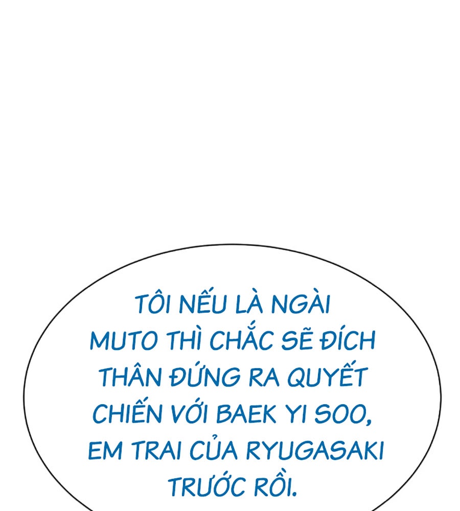 Trang 67