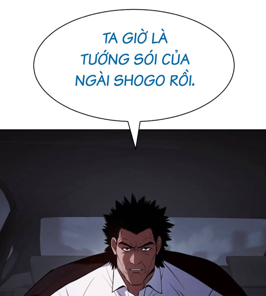 Trang 80
