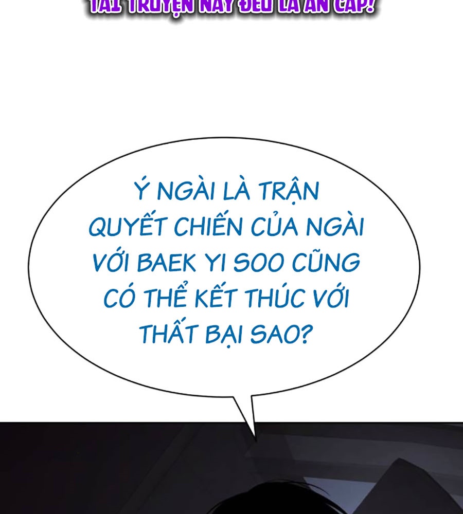 Trang 88