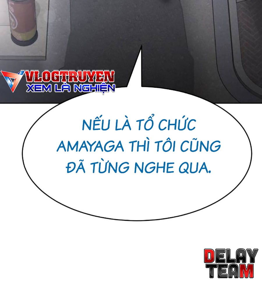 Trang 212