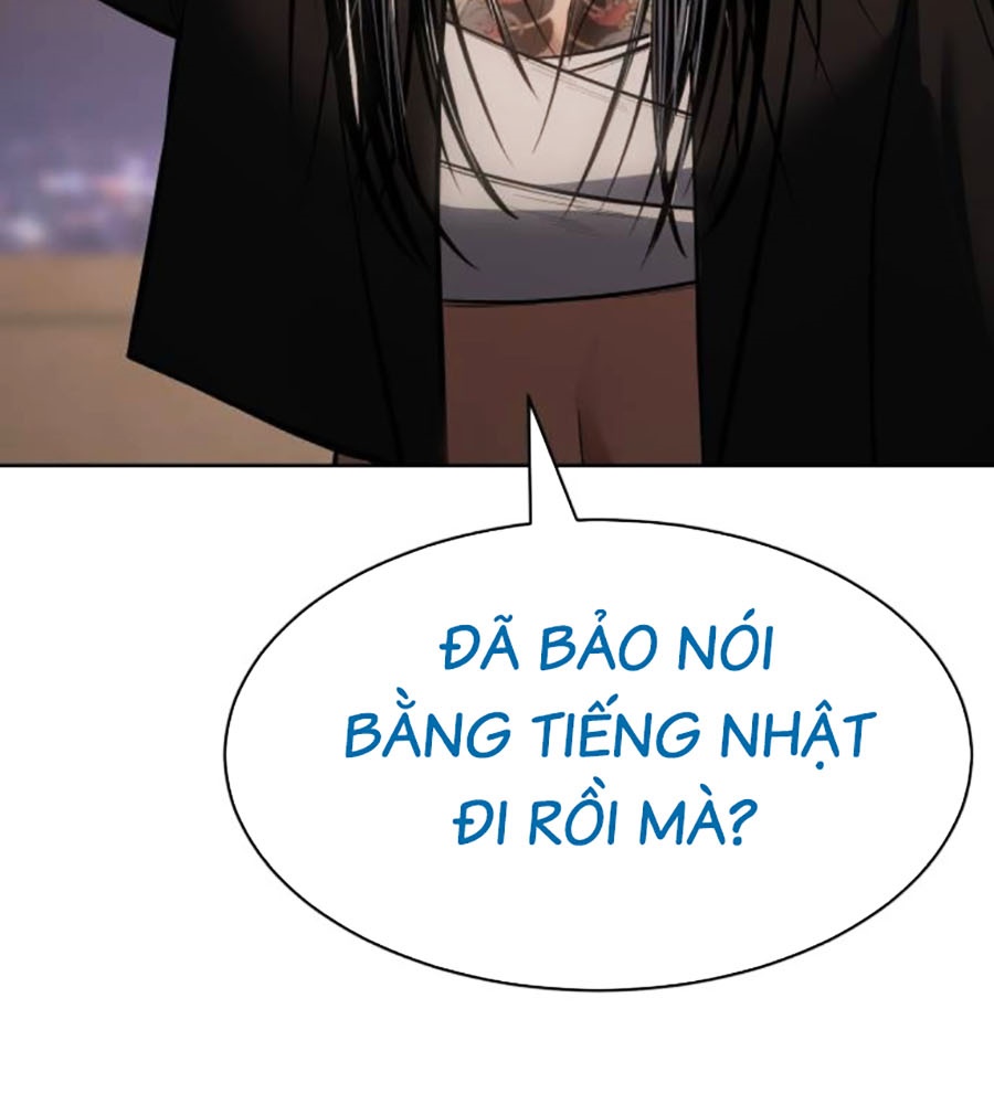 Trang 312