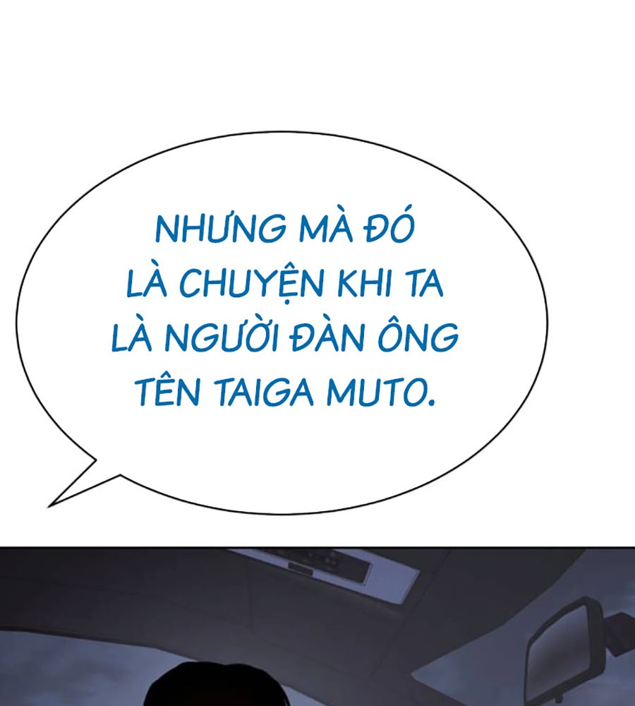 Trang 77