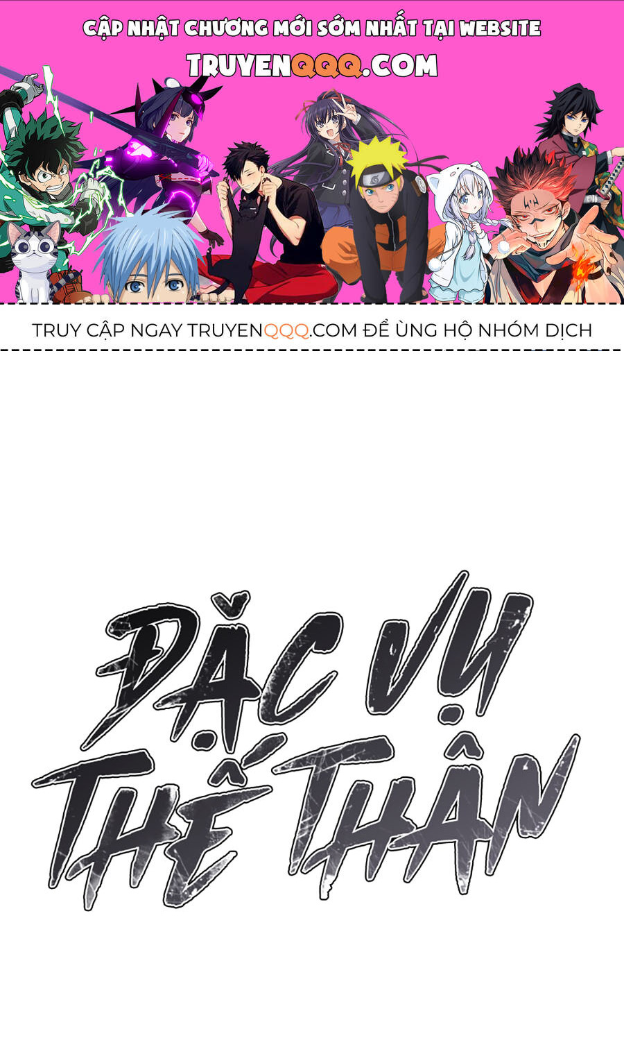 Trang 0