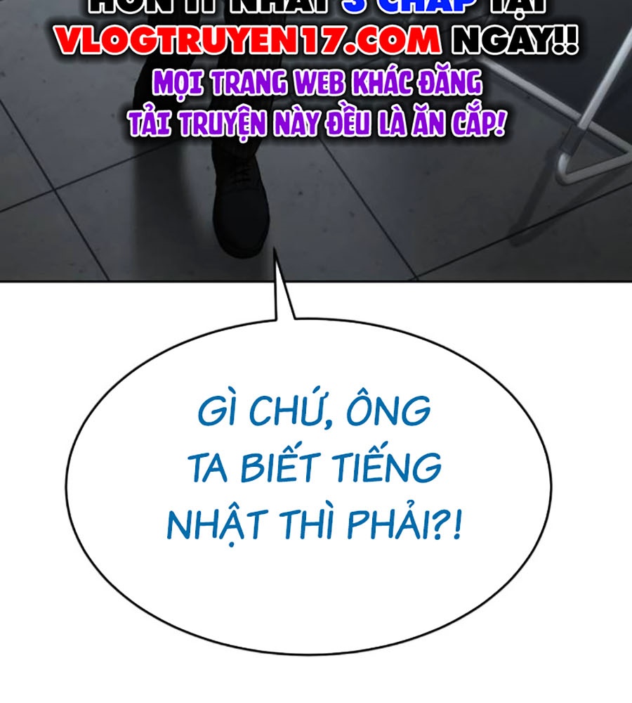 Trang 213