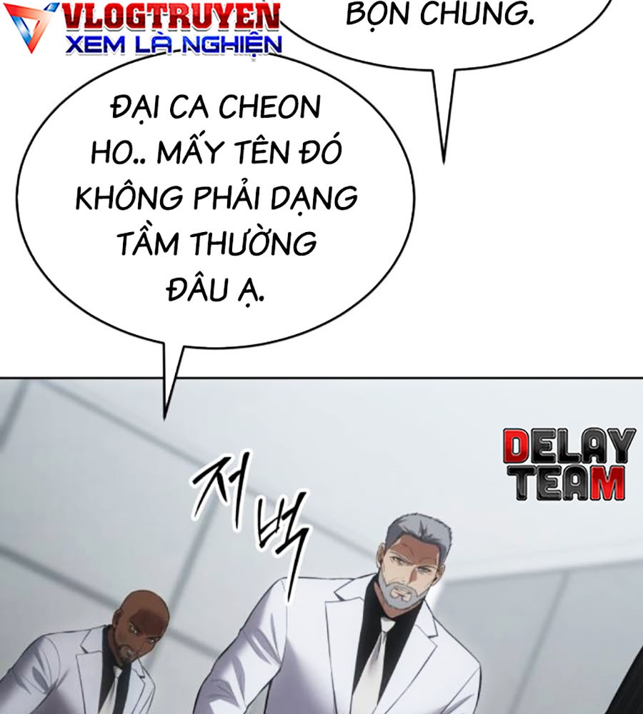 Trang 215