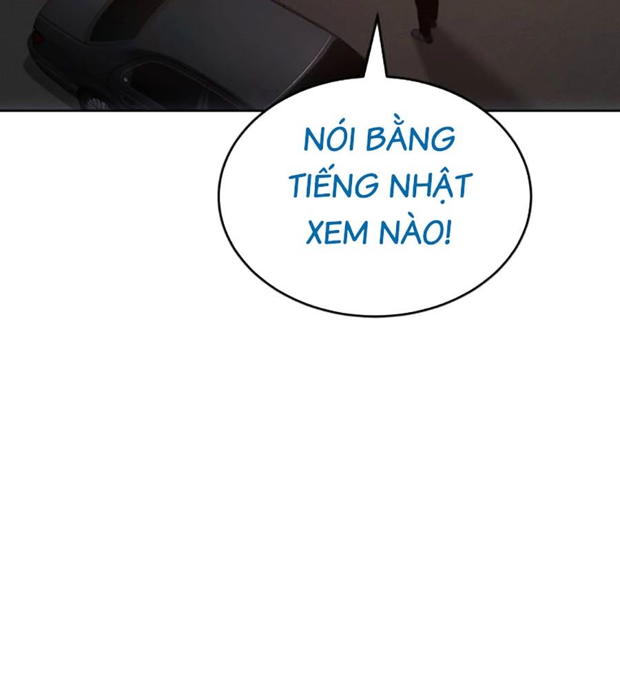 Trang 254