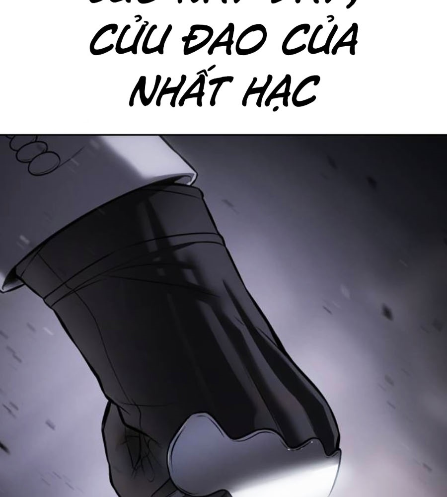 Trang 547