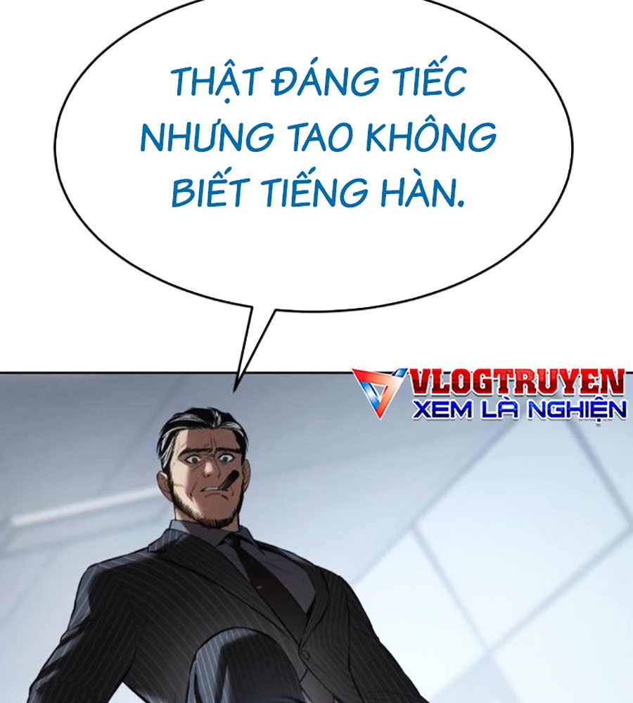 Trang 74