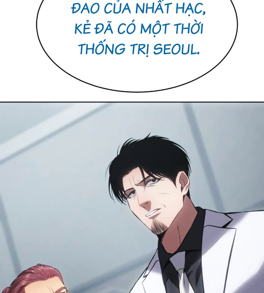 Trang 86
