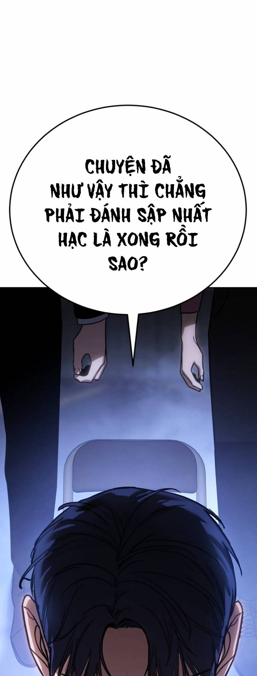 Trang 251