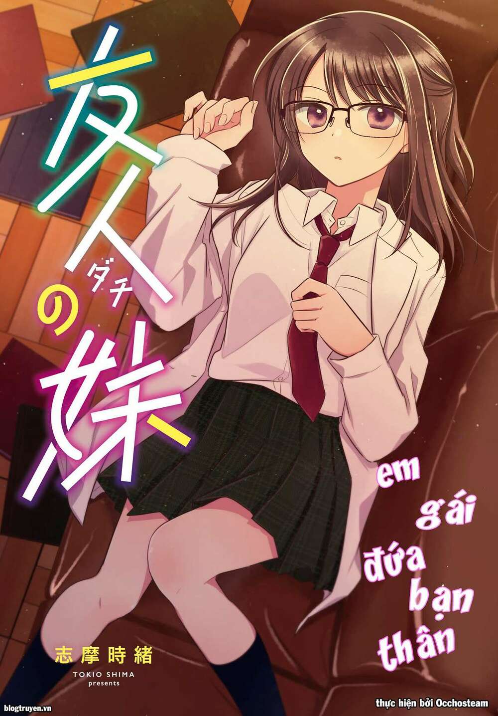 Chương 1 - Trang 2