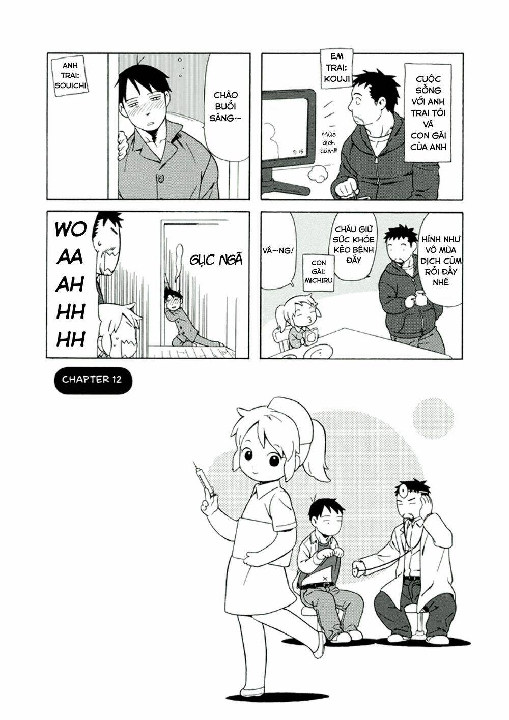 Trang 2