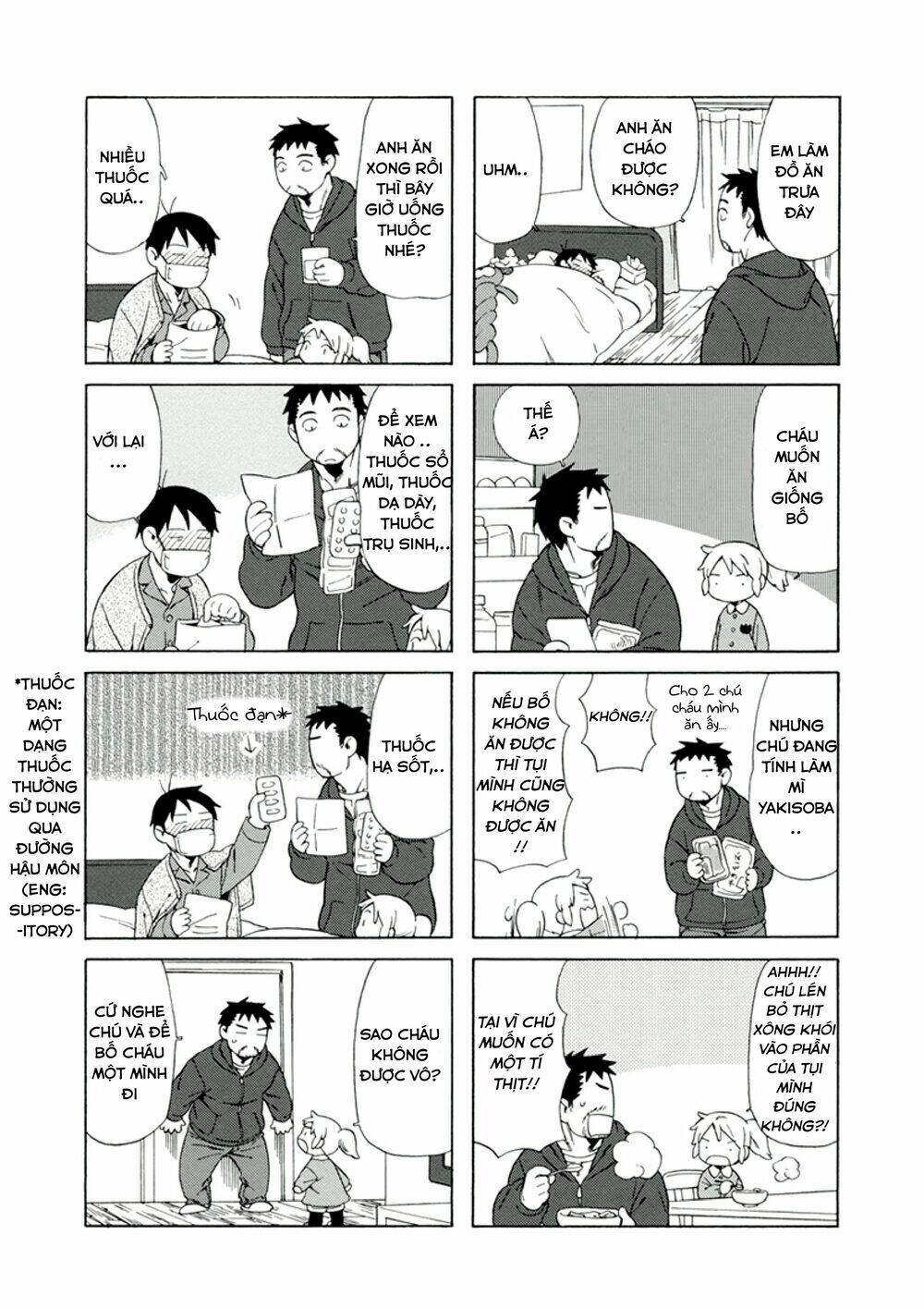 Trang 5