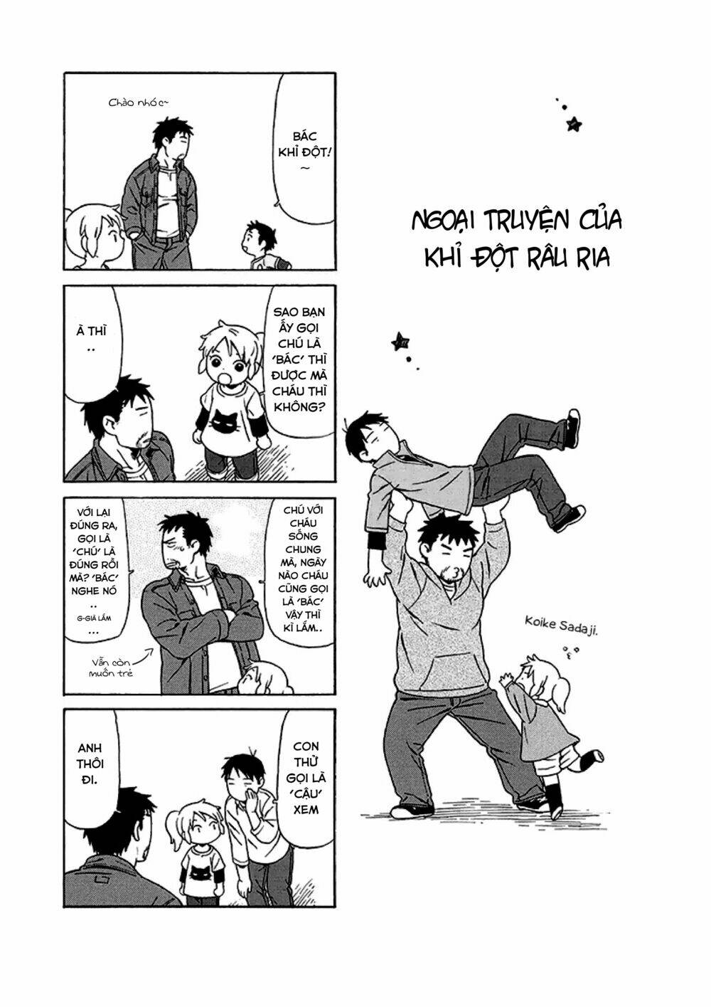 Chương 15 - Trang 14