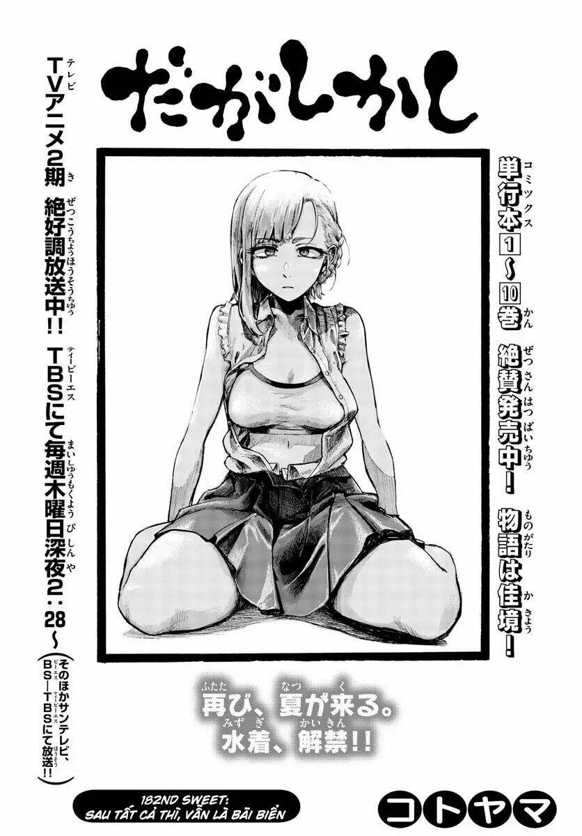 Chương 182 - Trang 5