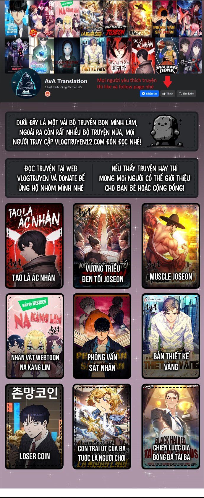 Trang 0