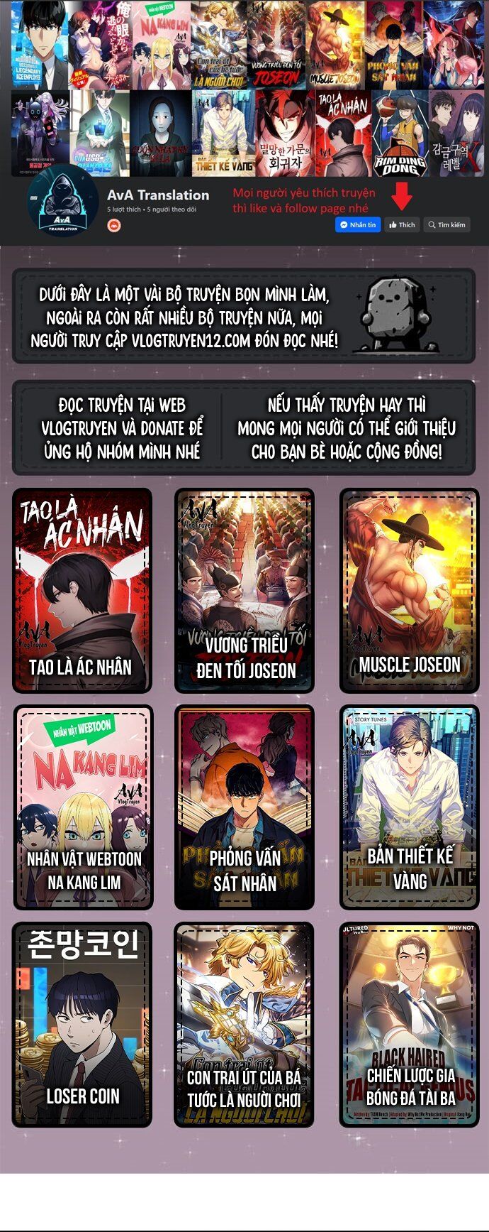 Trang 0