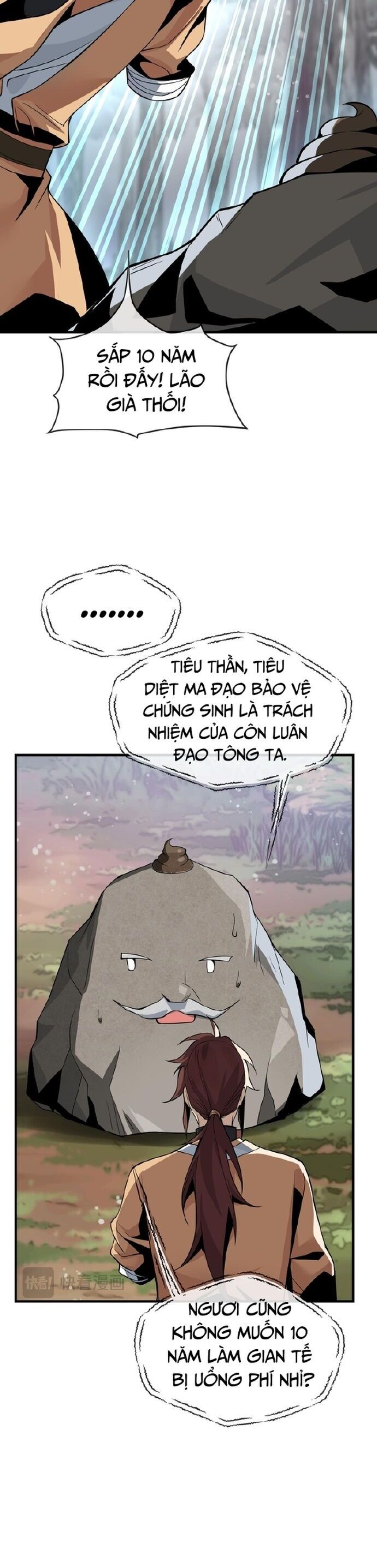 Trang 9
