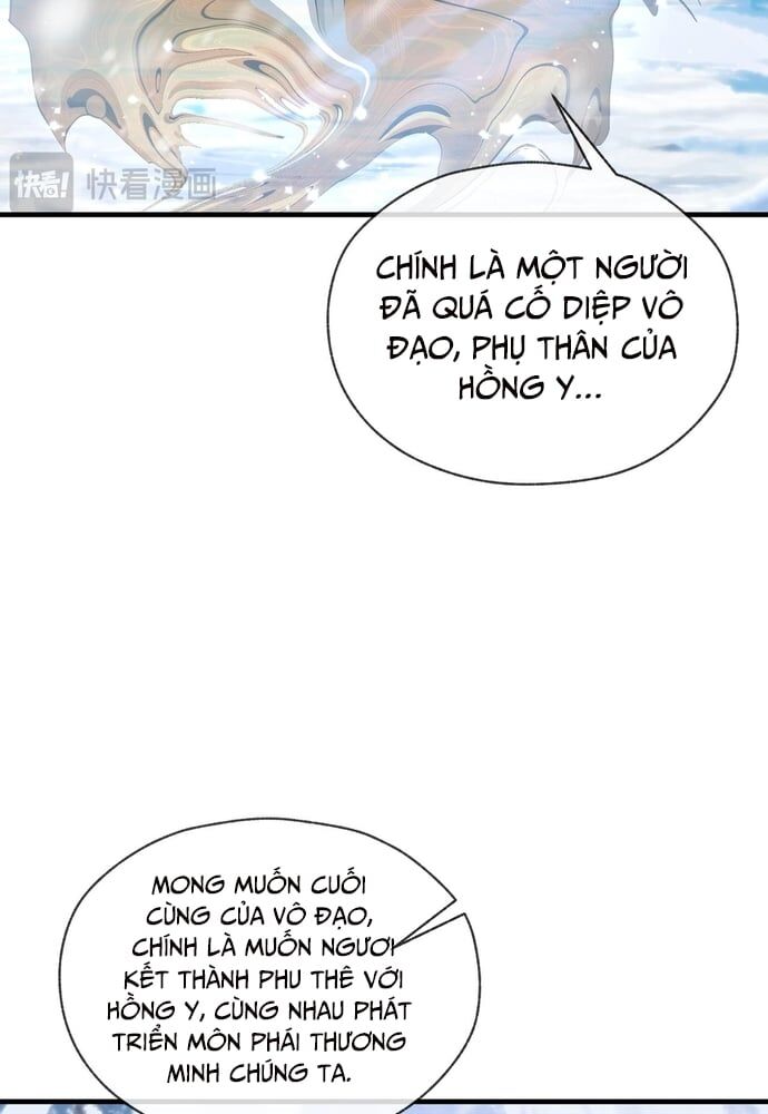 Trang 51