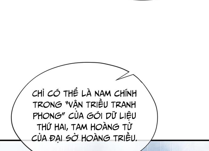 Trang 71