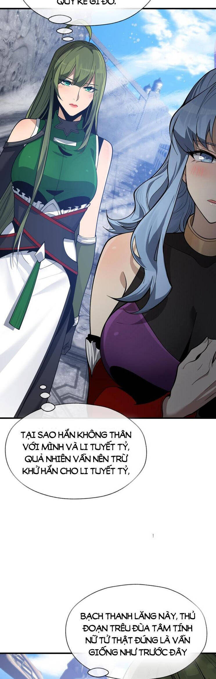 Trang 23