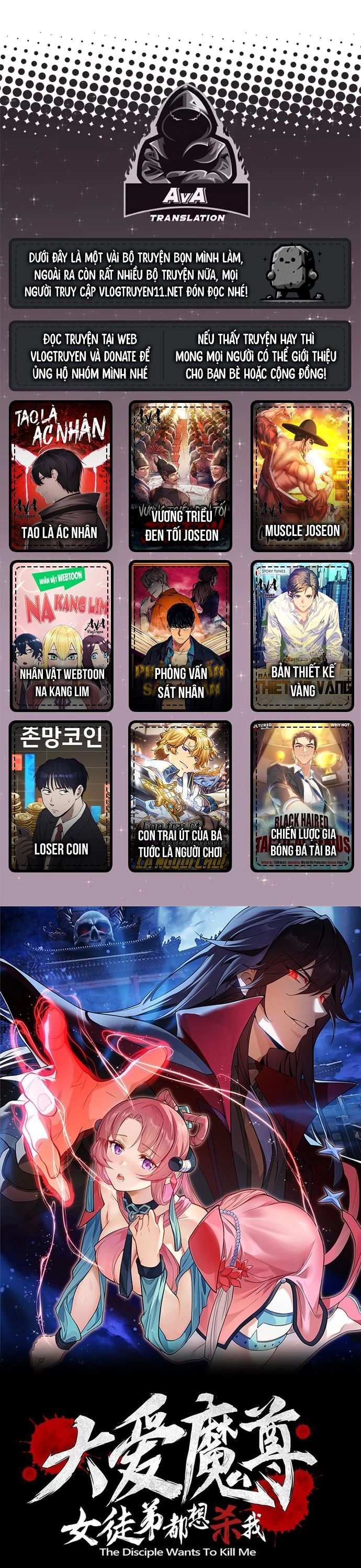 Trang 0