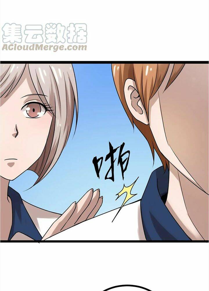 Chương 21 - Trang 5