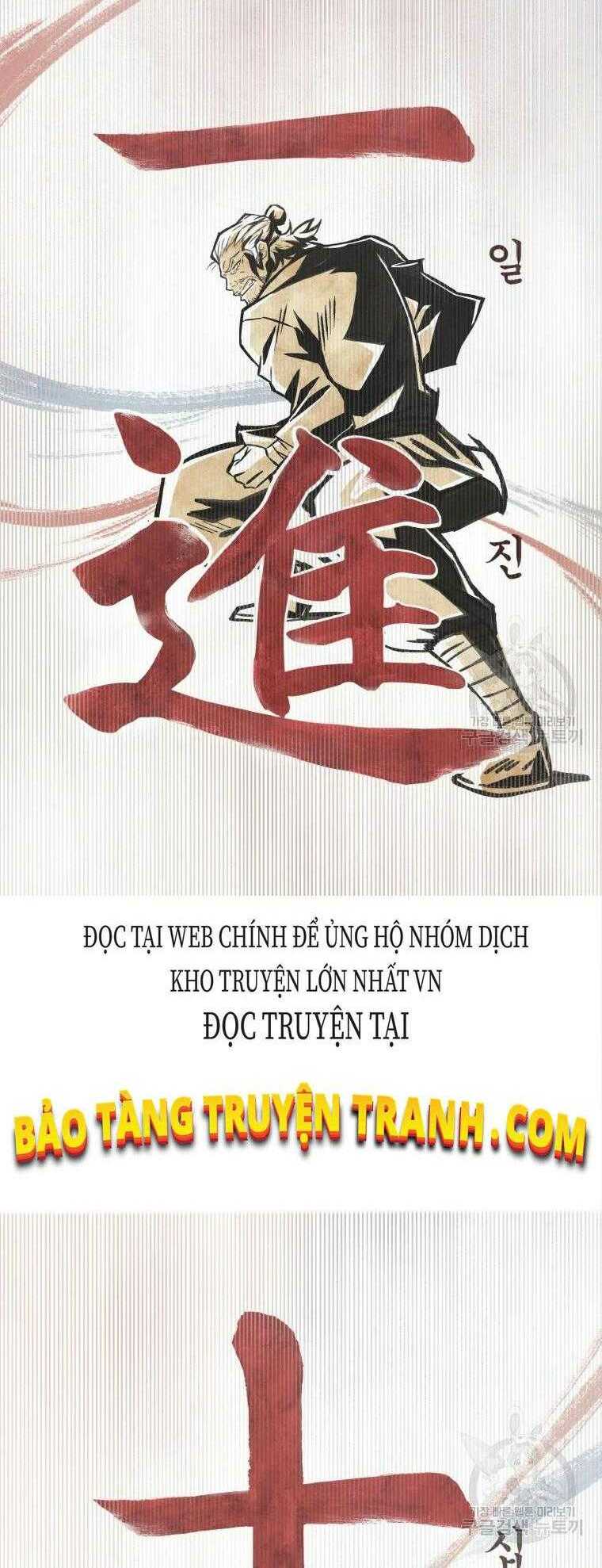 Chương 1 - Trang 12