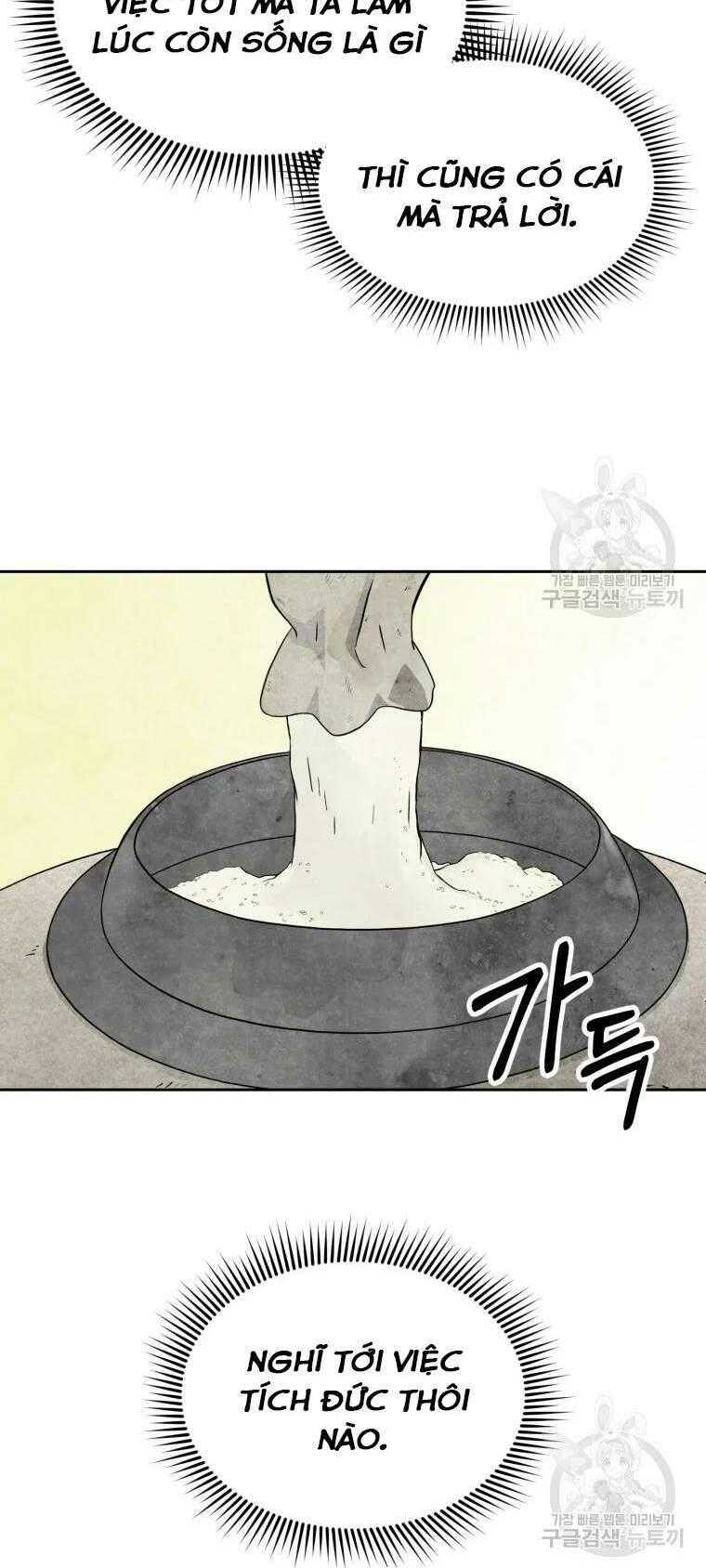 Chương 1 - Trang 56