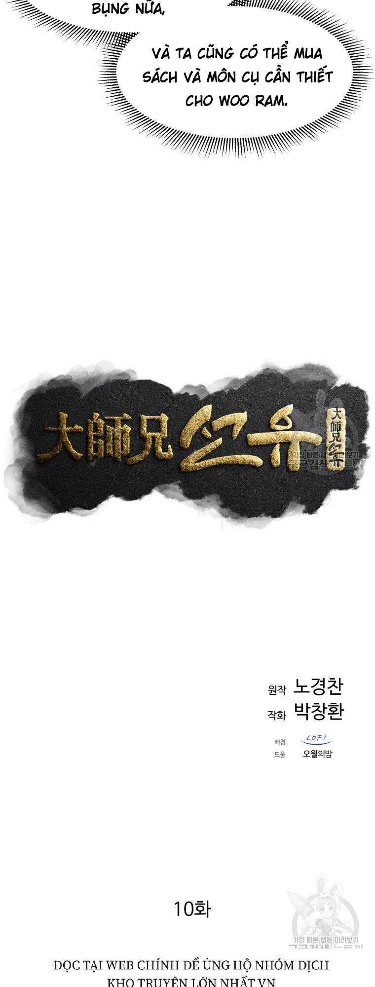 Chương 10 - Trang 14