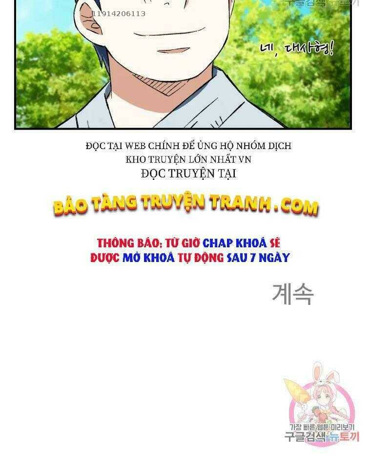 Chương 12 - Trang 41