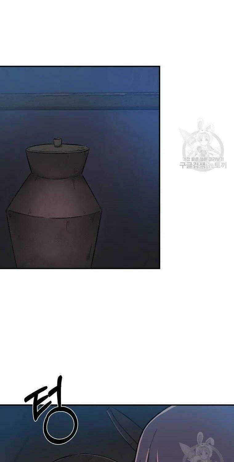 Chương 13 - Trang 4