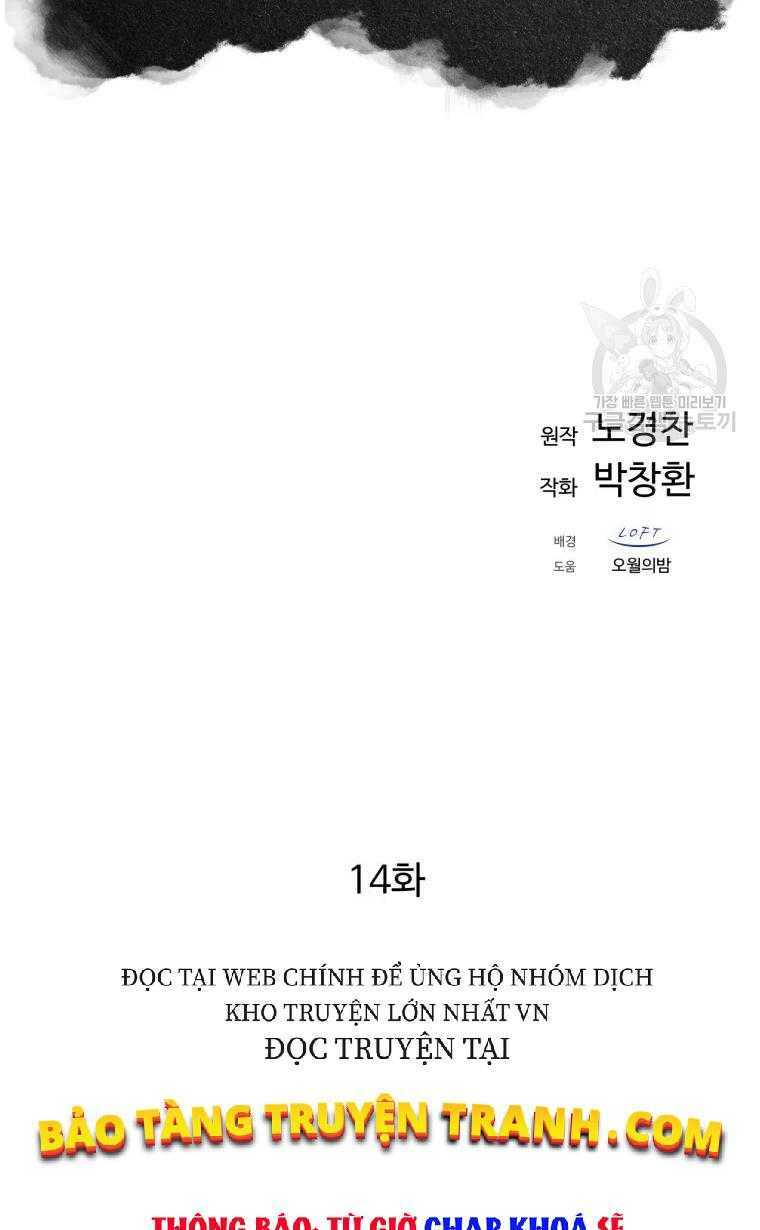 Chương 14 - Trang 35