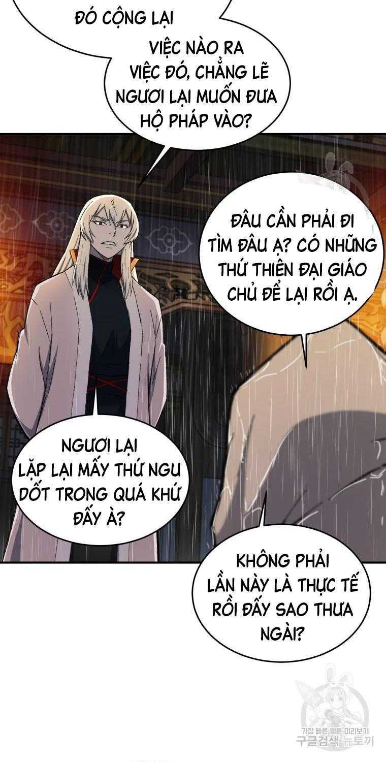 Chương 17 - Trang 17