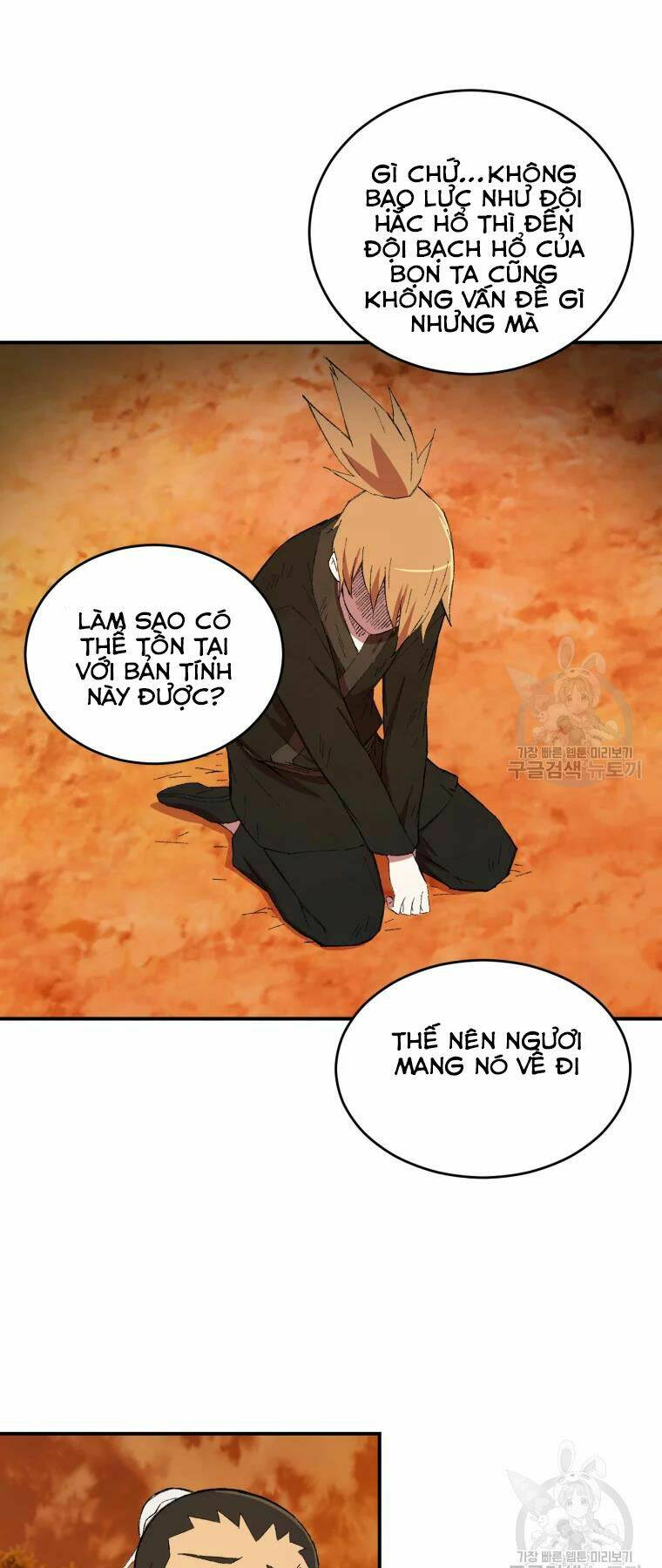 Chương 18 - Trang 31