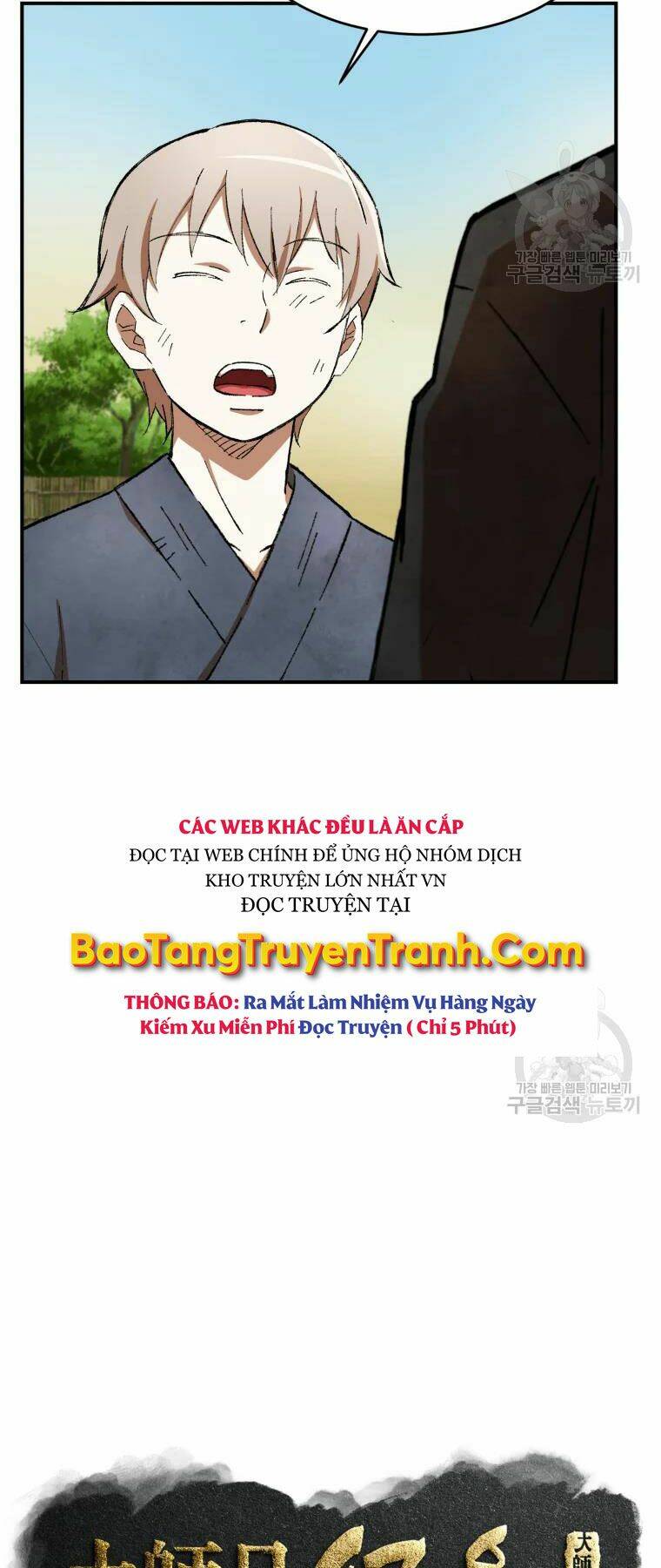 Chương 19 - Trang 25