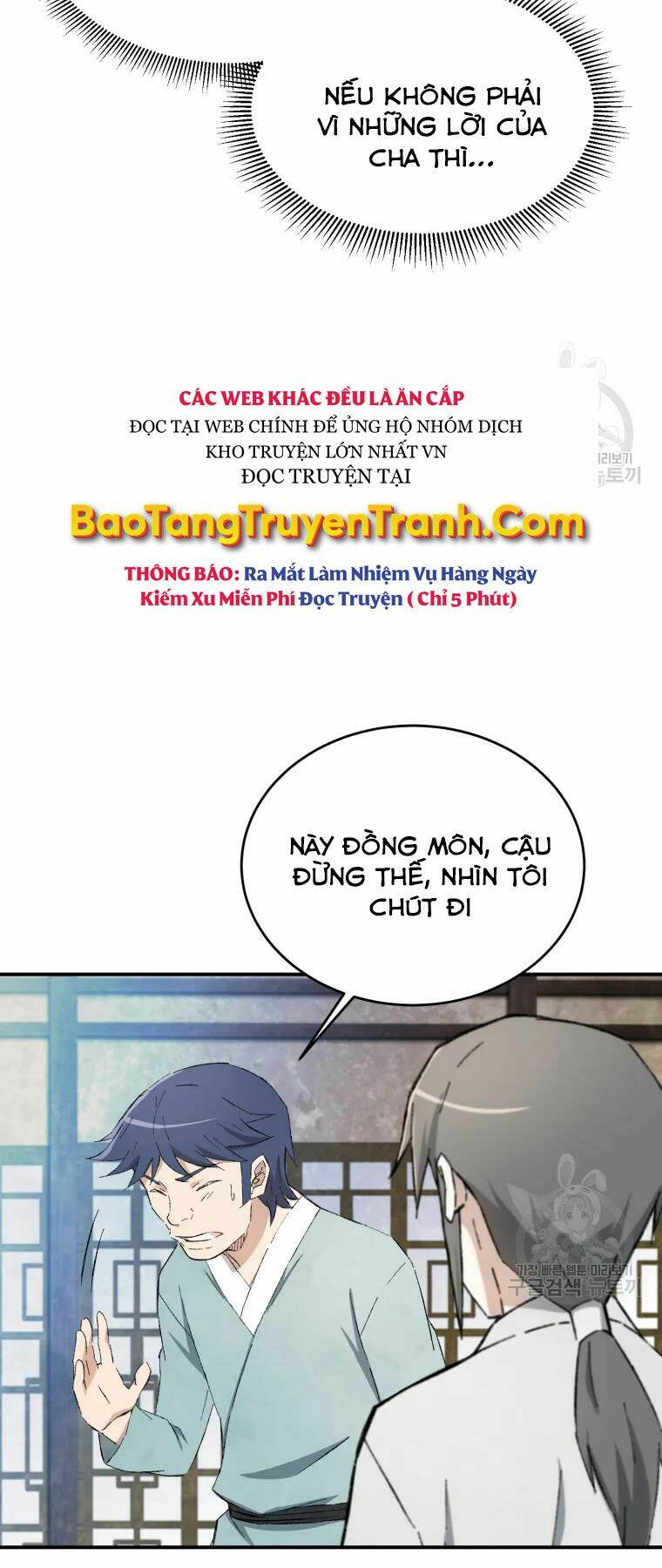Chương 19 - Trang 32